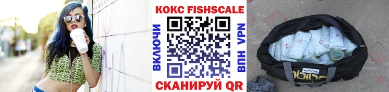 Наркотические вещества Верхоянск А ПВП  Мефедрон  Амфетамин  Лсд 25  МАРИХУАНА 