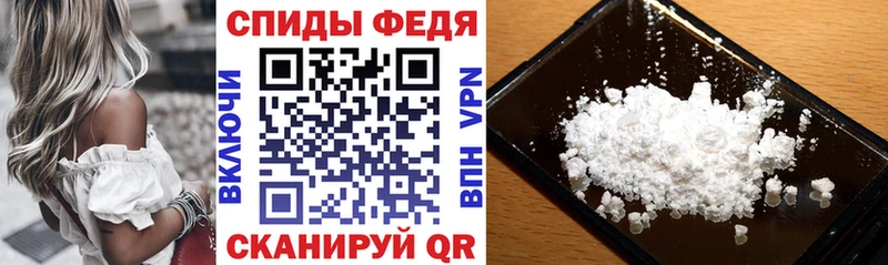 АМФ 97%  где найти   Верхоянск 