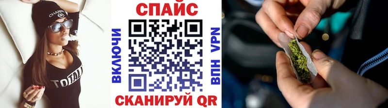 Бутират бутандиол  Верхоянск 
