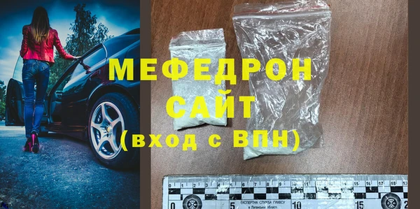 наркотики Верхний Тагил