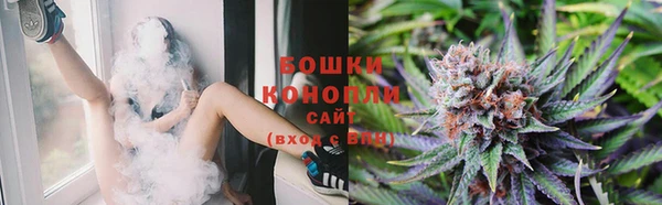 кокаин VHQ Верхнеуральск