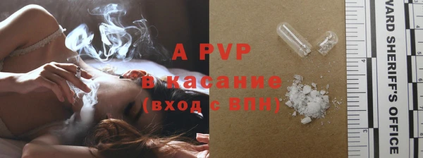 кокаин VHQ Верхнеуральск