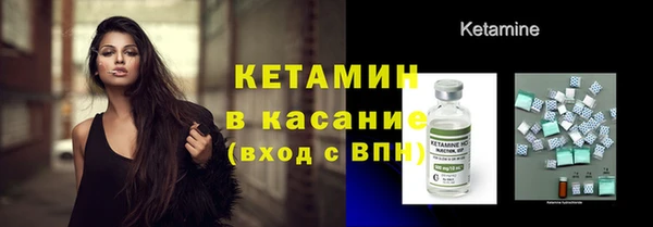 гидра Верея