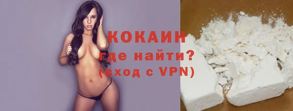 гидра Верея