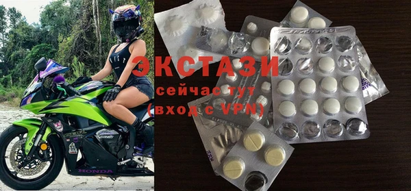 COCAINE Богданович