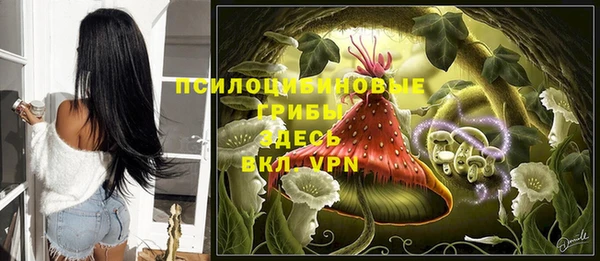 кокаин VHQ Верхнеуральск