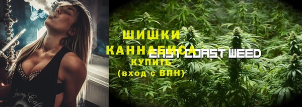 наркотики Верхний Тагил