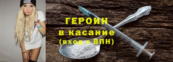 гидра Верея