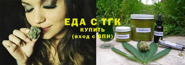 наркотики Верхний Тагил
