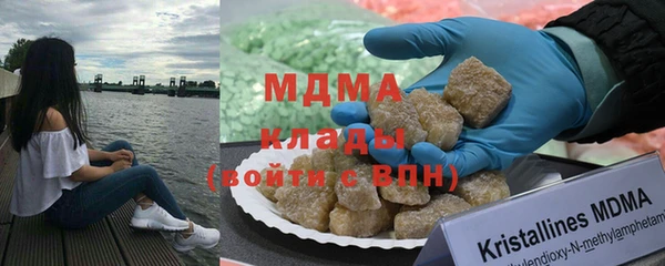 кокаин VHQ Верхнеуральск