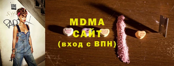 наркотики Верхний Тагил