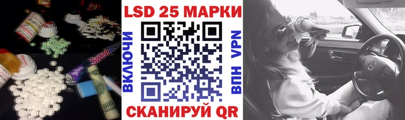 ЛСД экстази кислота  Верхоянск 