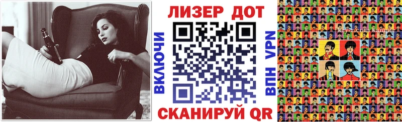 Марки NBOMe 1,5мг  купить закладку  Верхоянск 