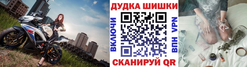 Канабис план кракен маркетплейс Верхоянск